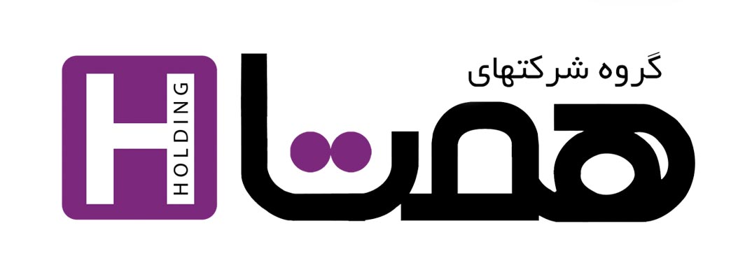 گروه شرکتهای همتا